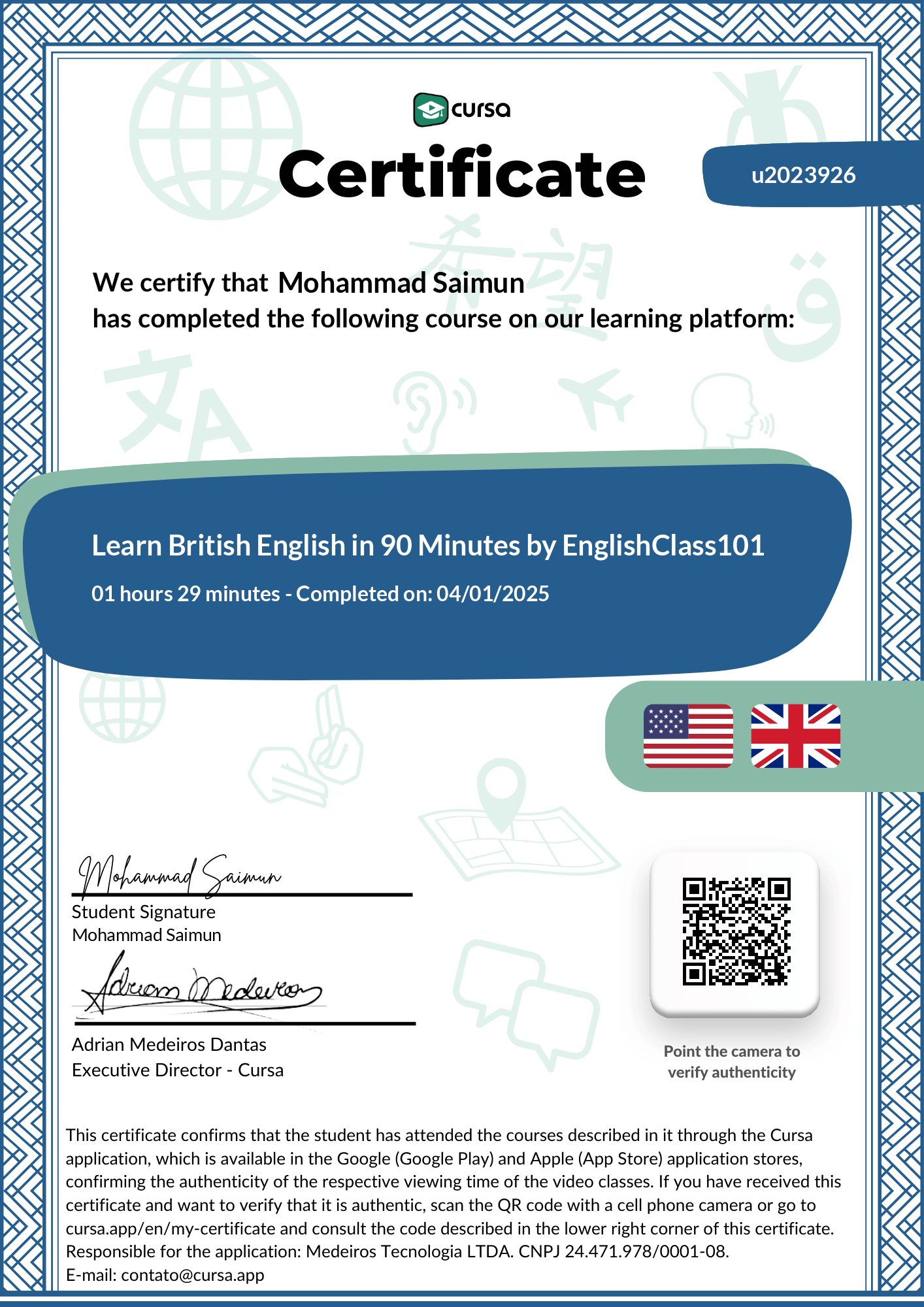 Image of my free Course Completion Certificate.