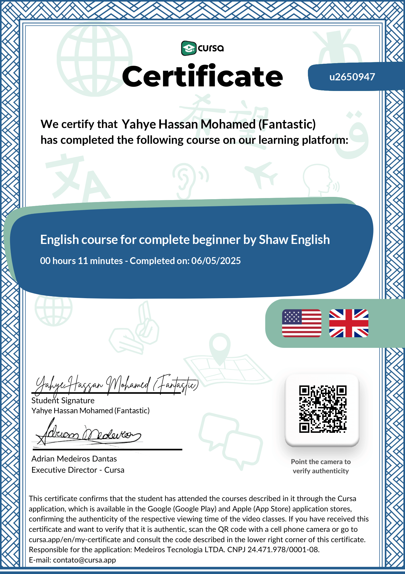 Image of my free Course Completion Certificate.