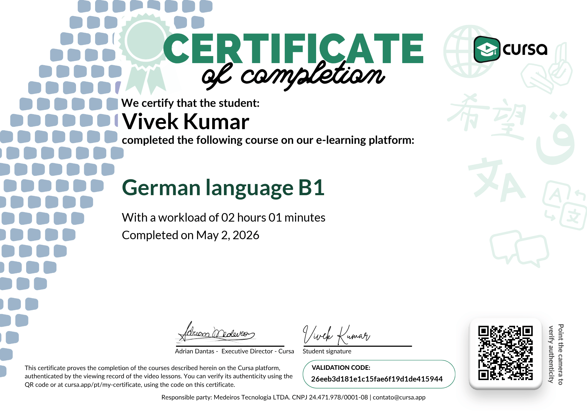Image of my free Course Completion Certificate.