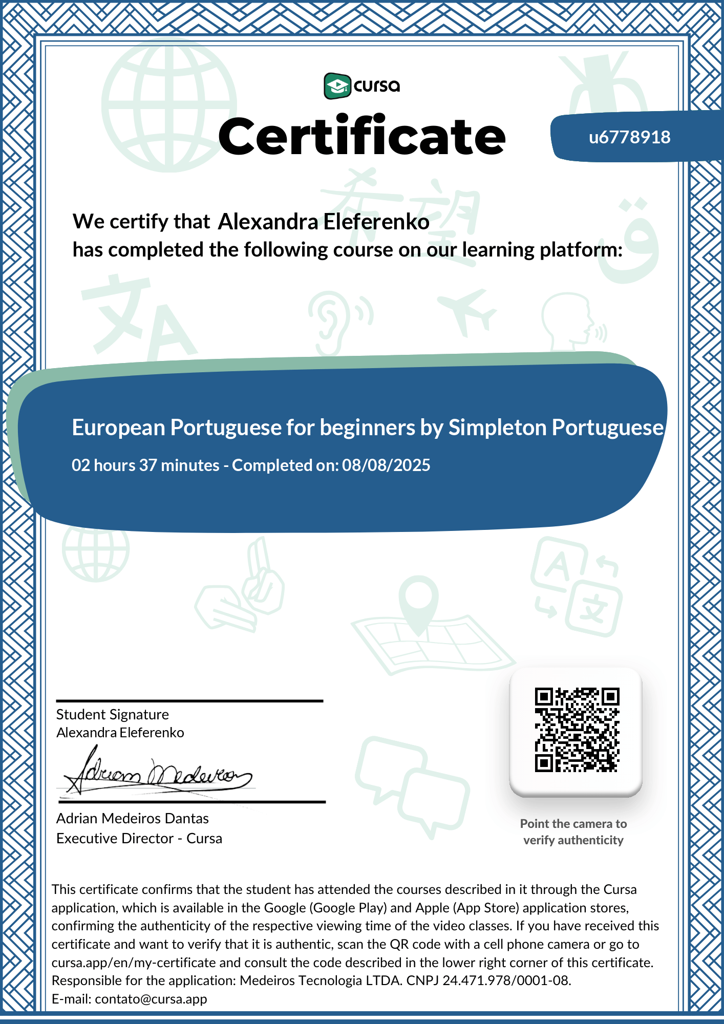 Image of my free Course Completion Certificate.