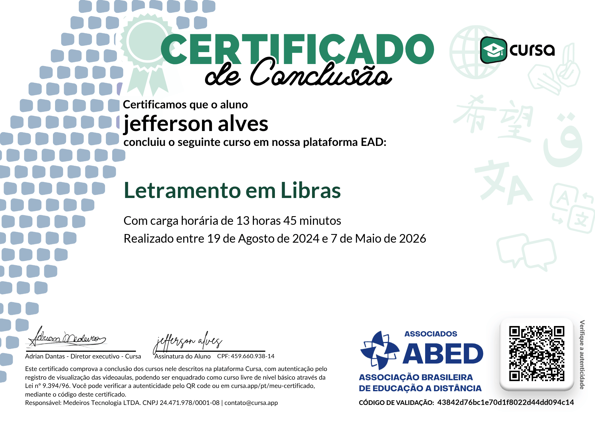 Imagem do meu Certificado gratuito de conclusão de curso.