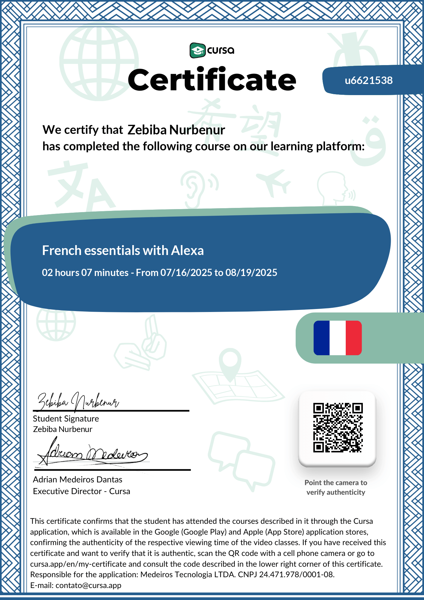 Image of my free Course Completion Certificate.