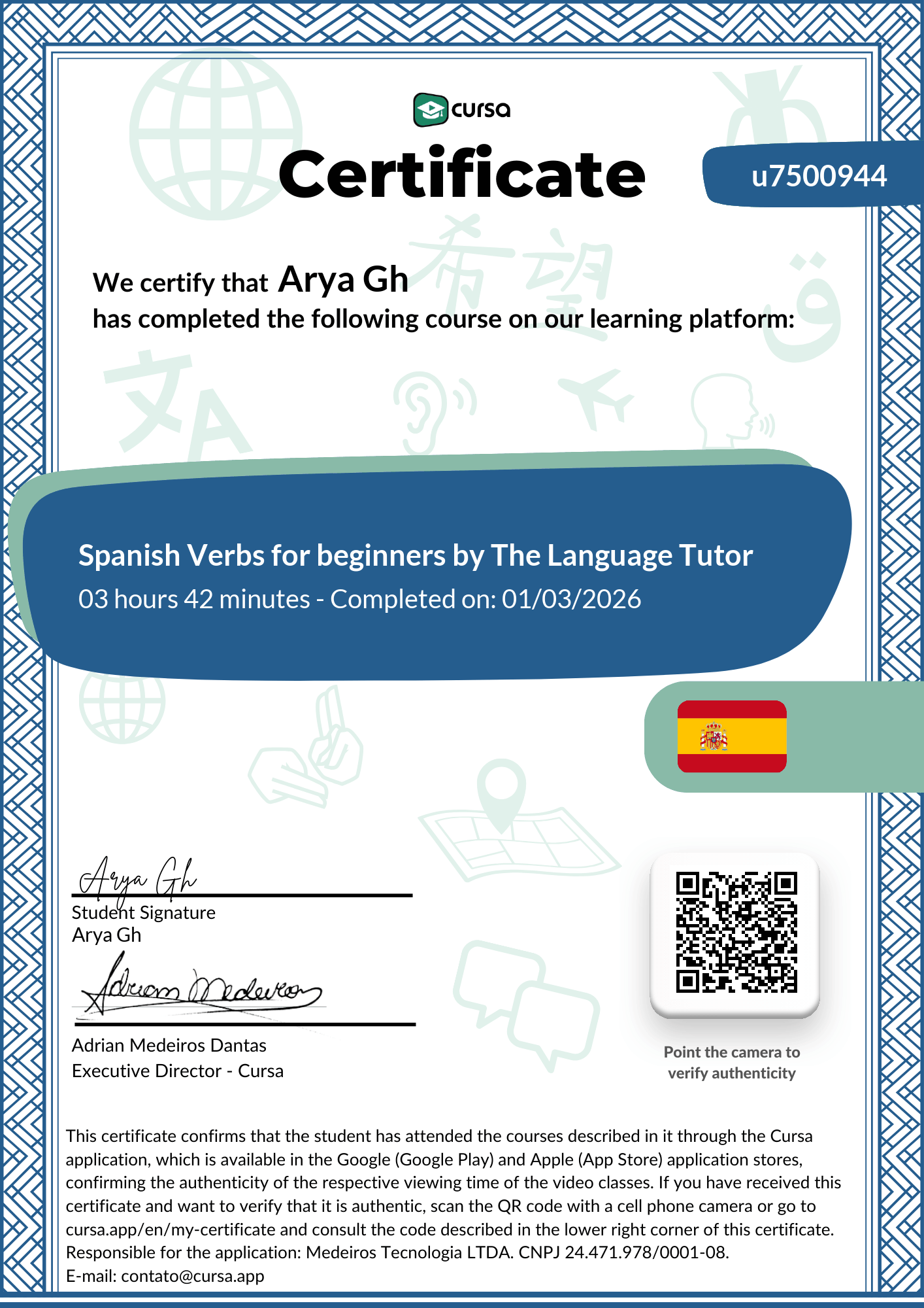 Image of my free Course Completion Certificate.