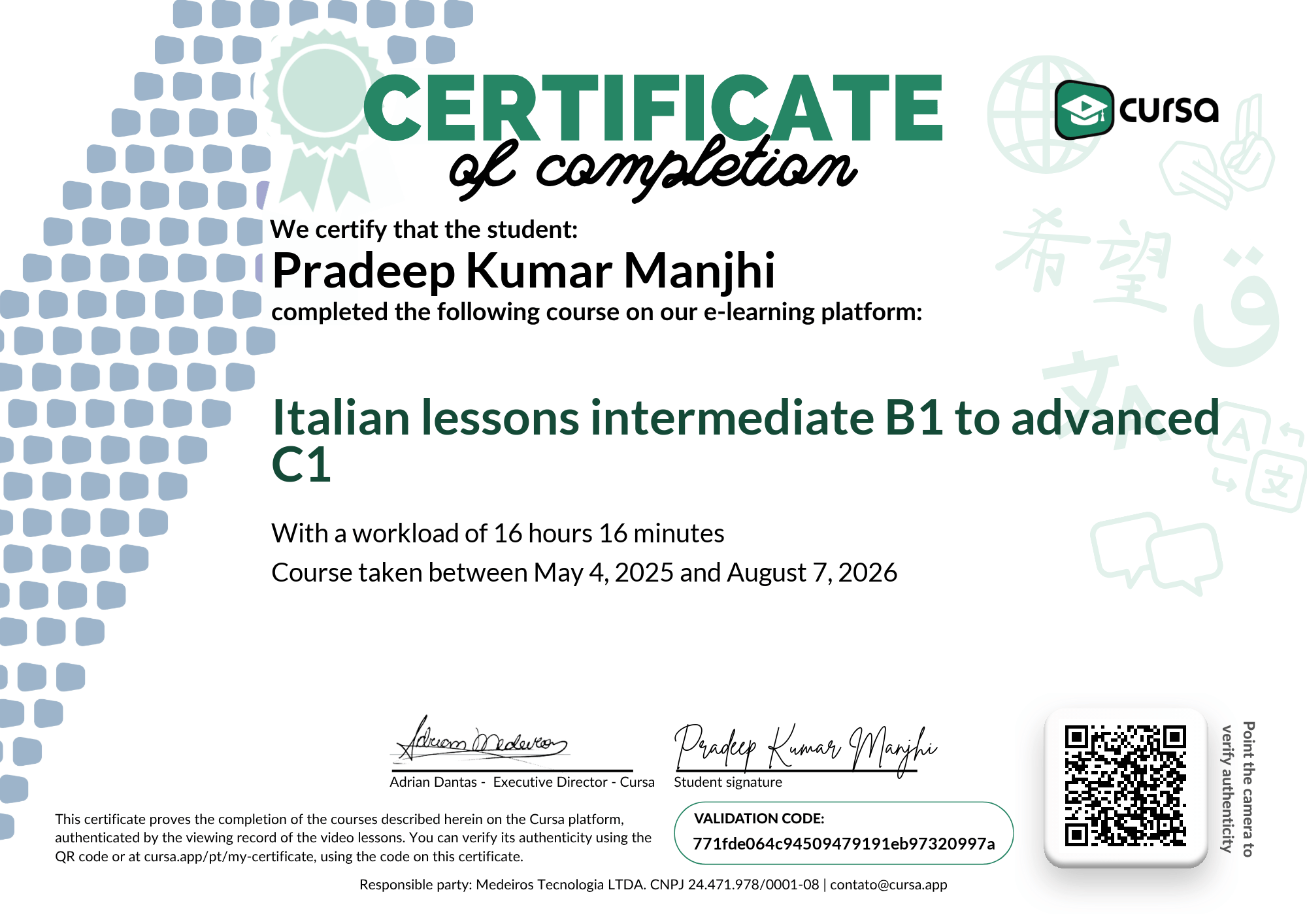 Image of my free Course Completion Certificate.