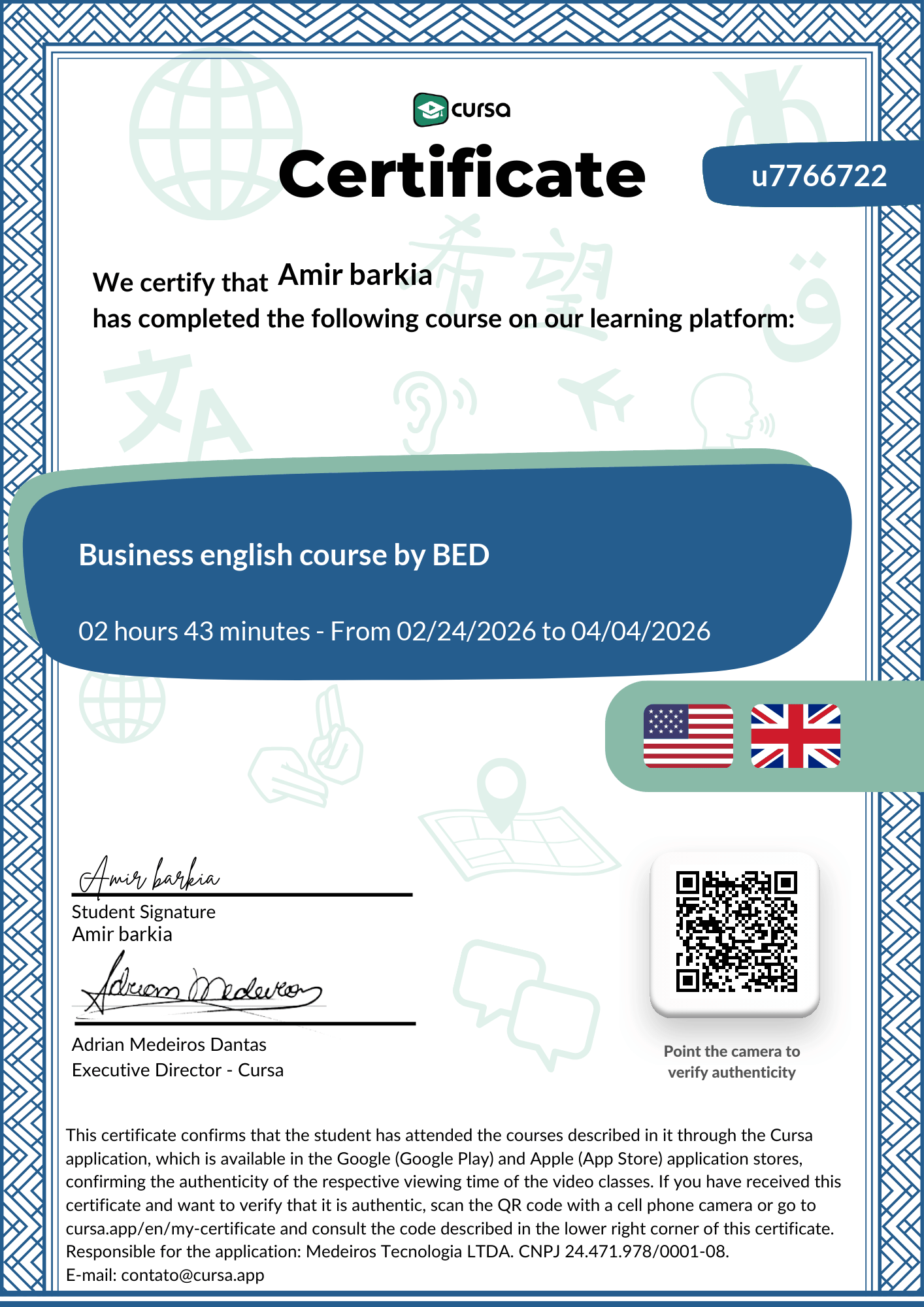 Image of my free Course Completion Certificate.
