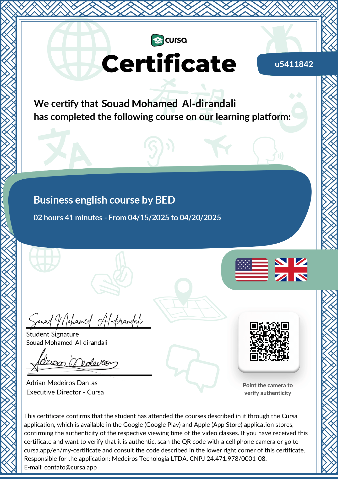 Image of my free Course Completion Certificate.