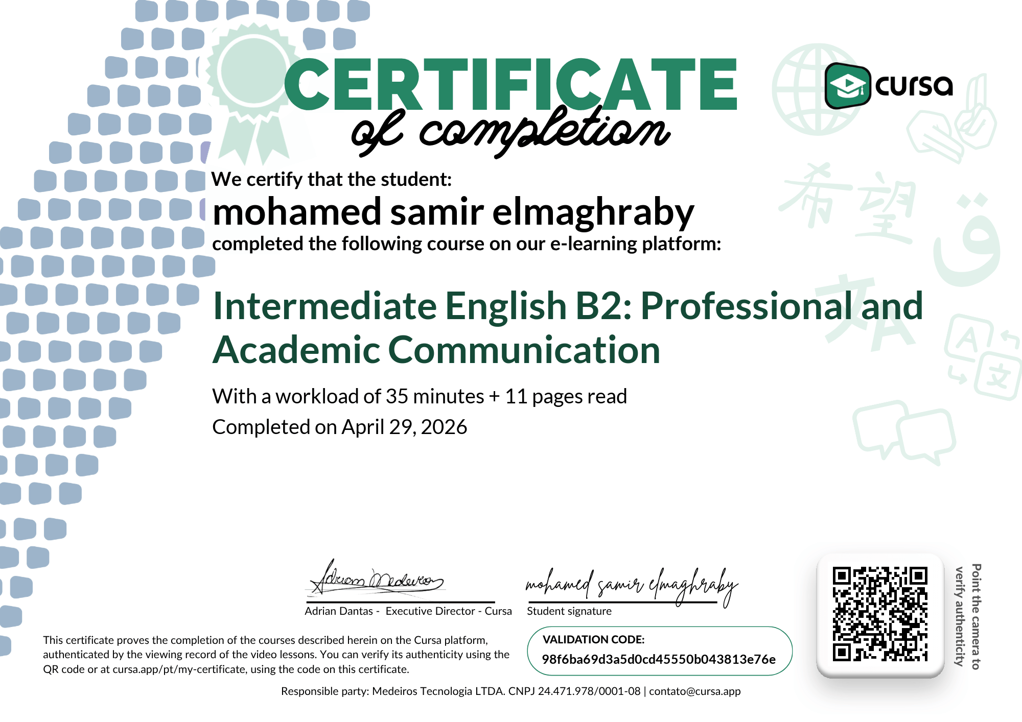 Image of my free Course Completion Certificate.