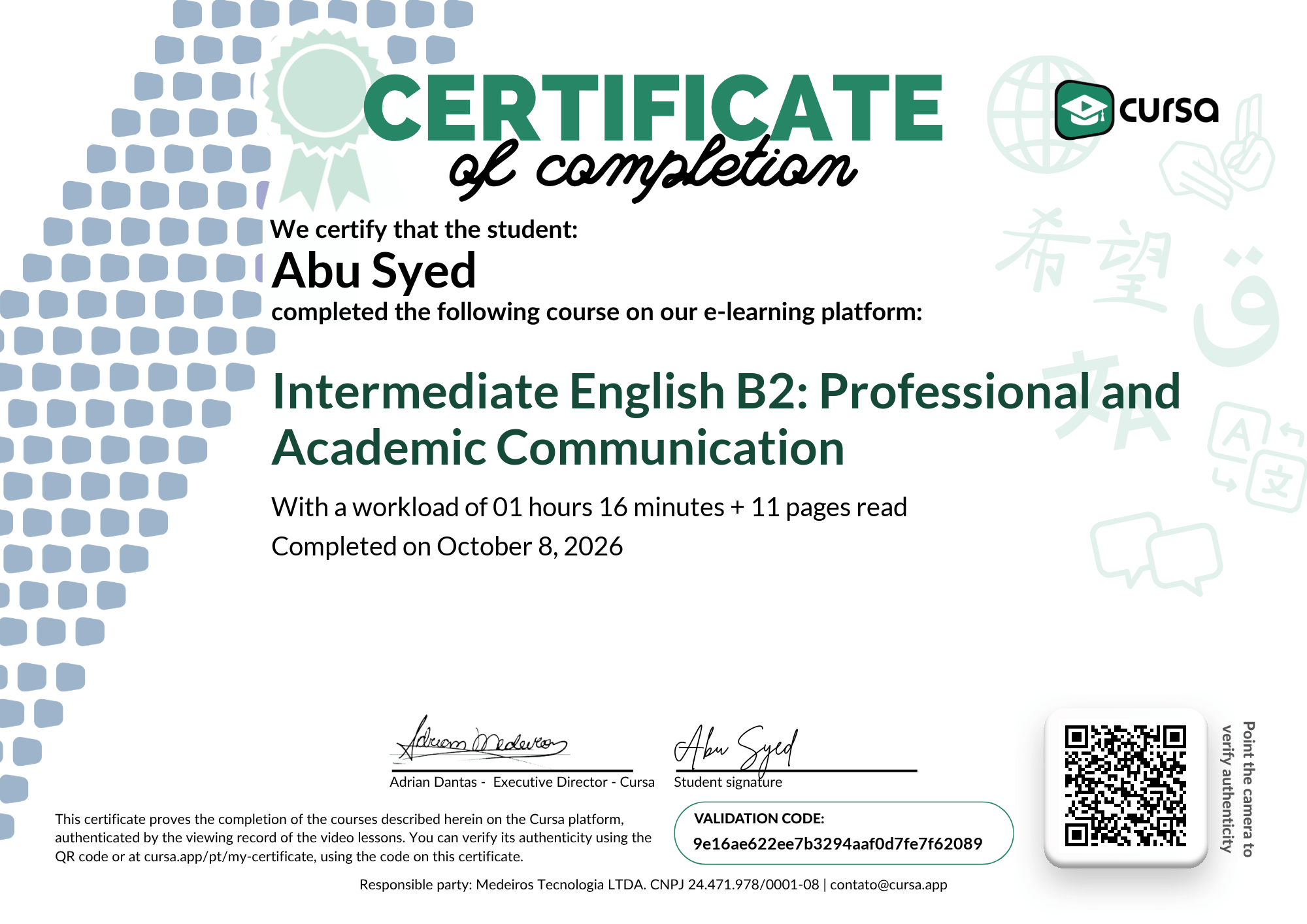 Image of my free Course Completion Certificate.