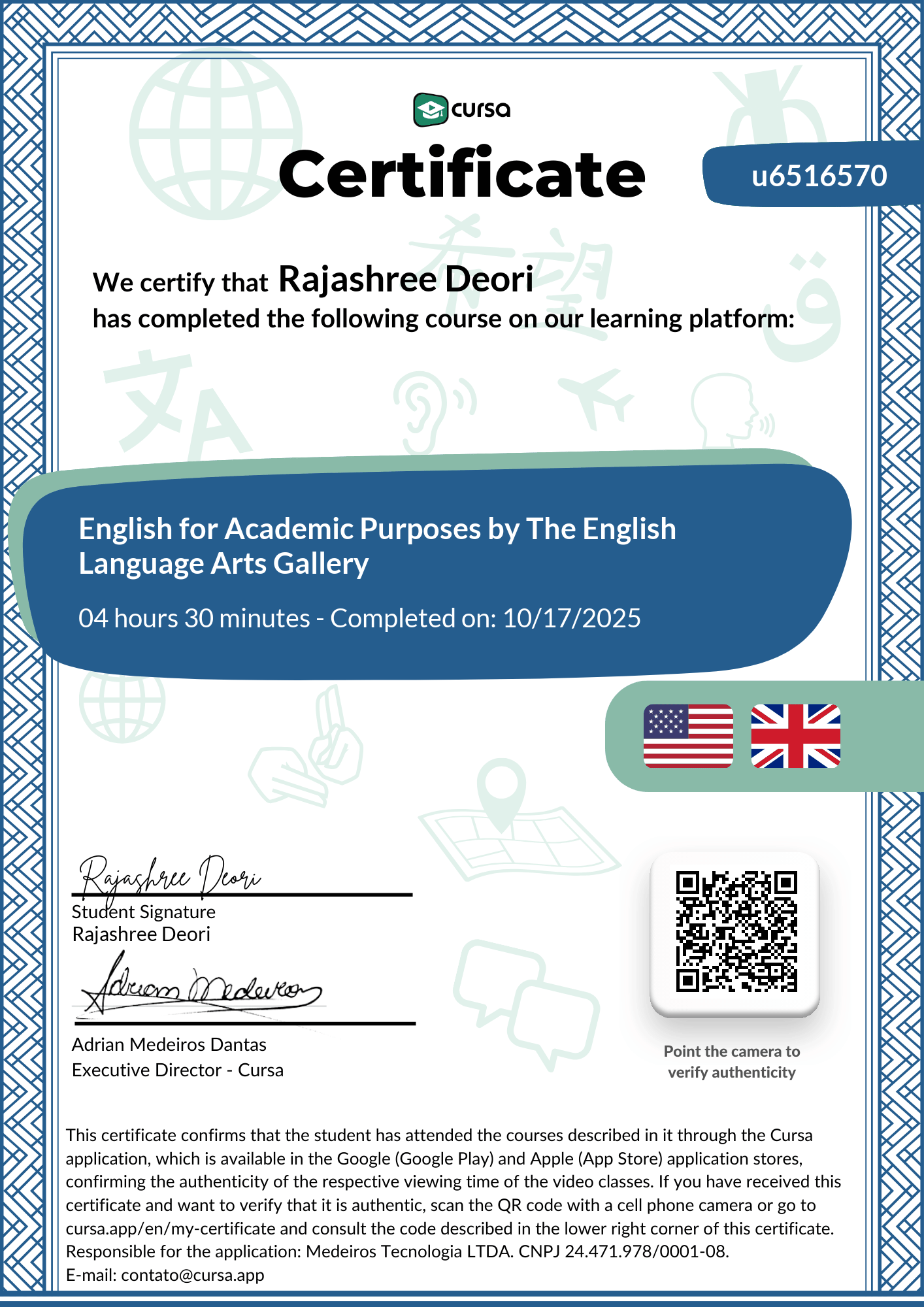 Image of my free Course Completion Certificate.