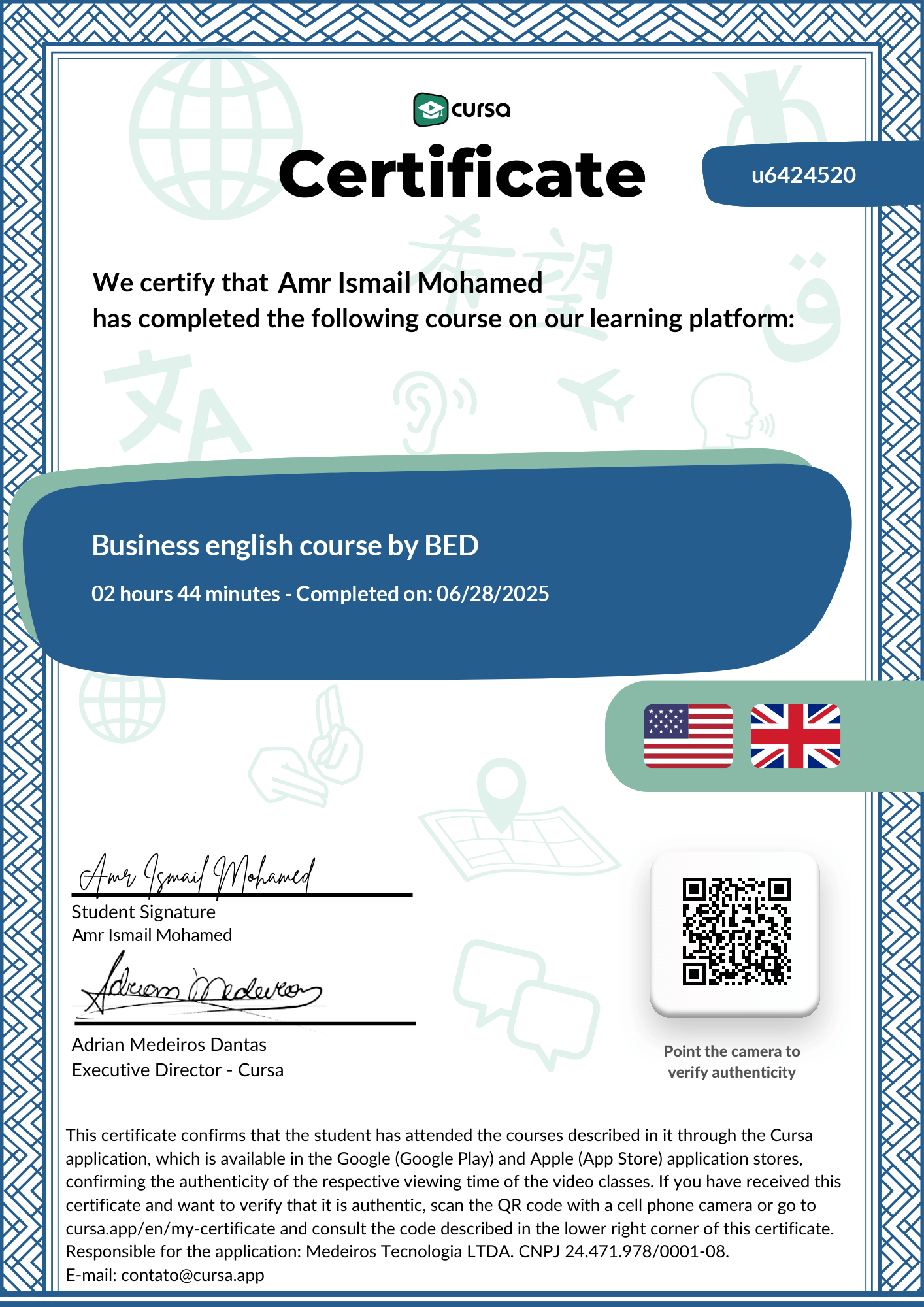 Image of my free Course Completion Certificate.