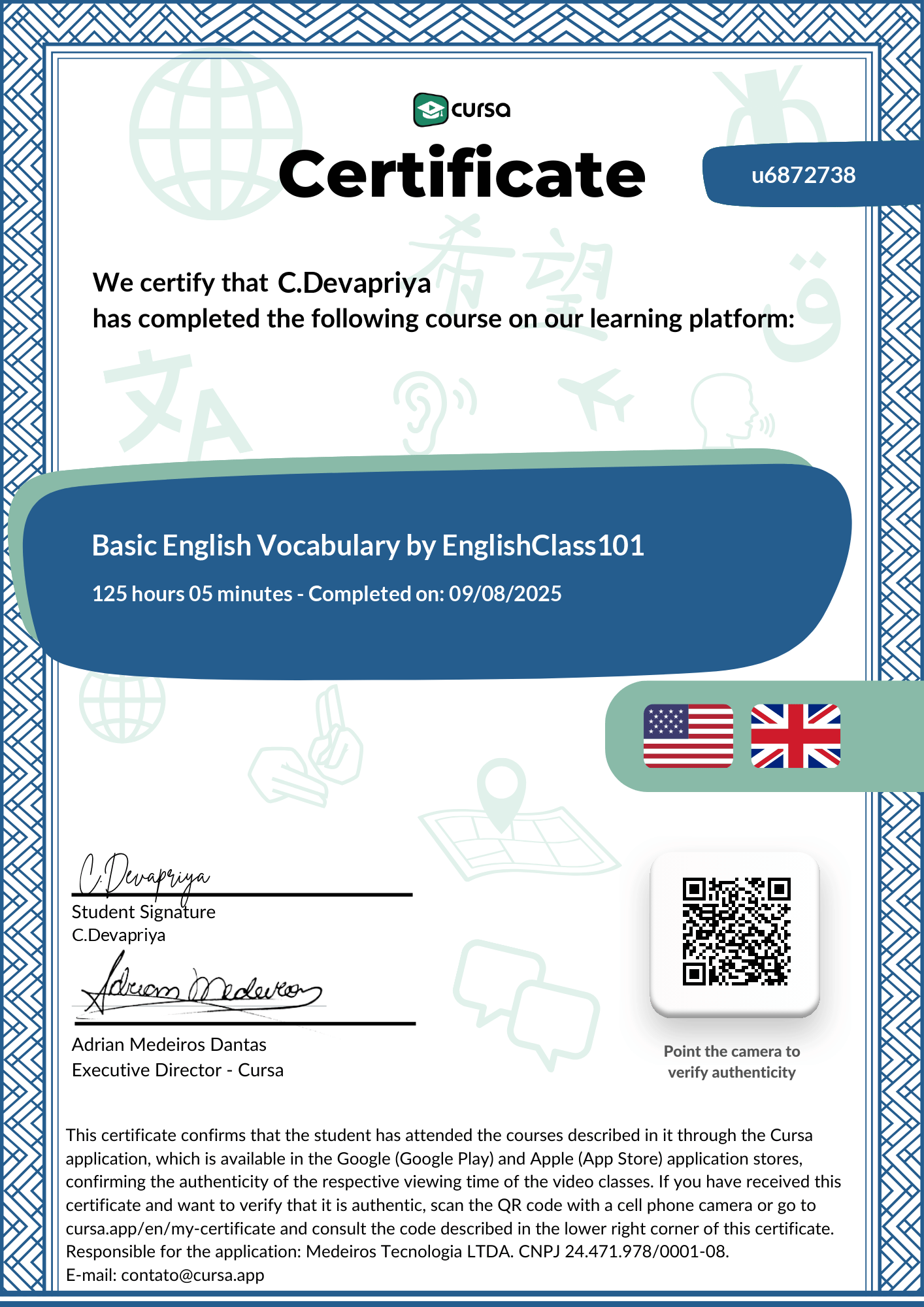 Image of my free Course Completion Certificate.