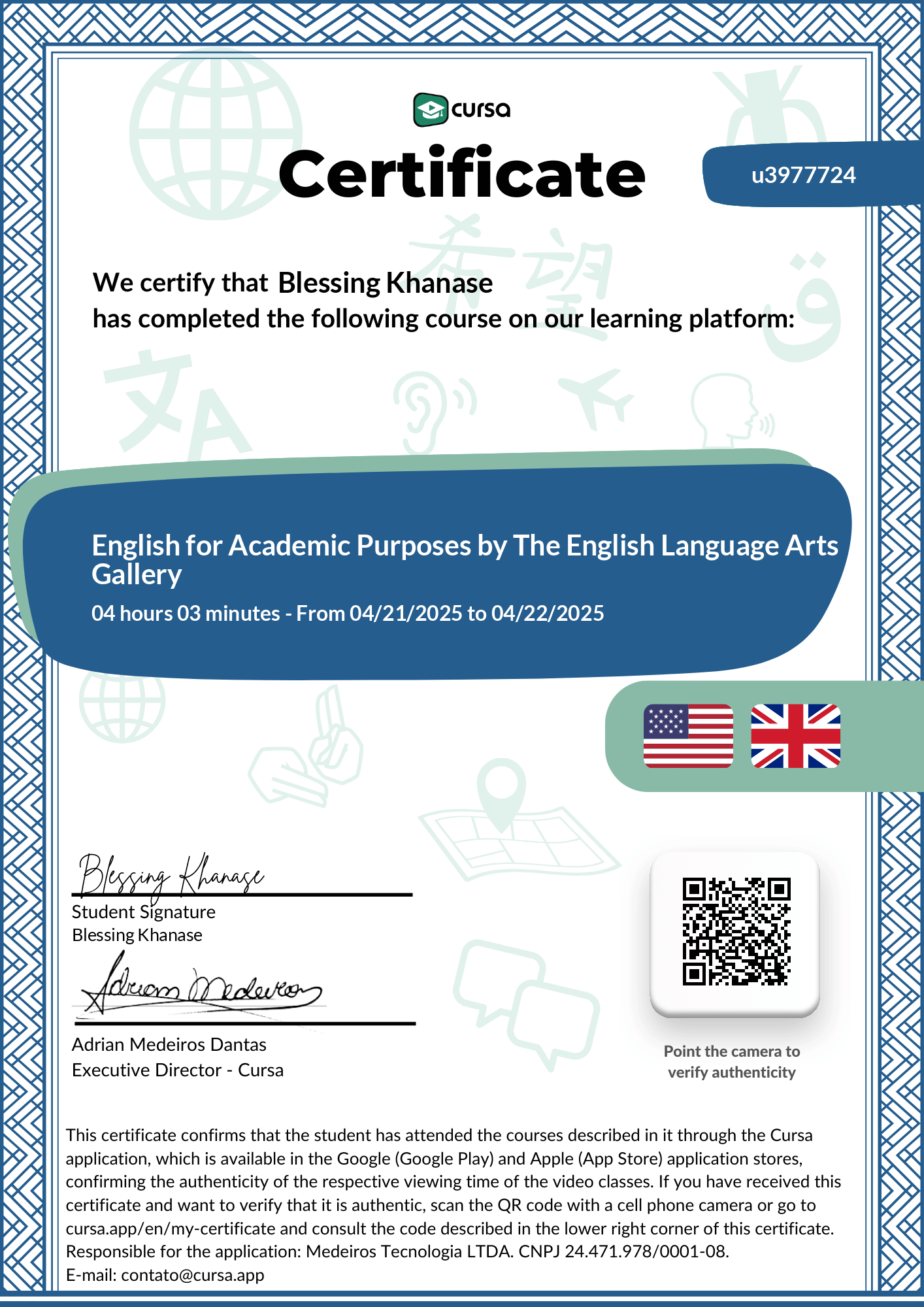 Image of my free Course Completion Certificate.