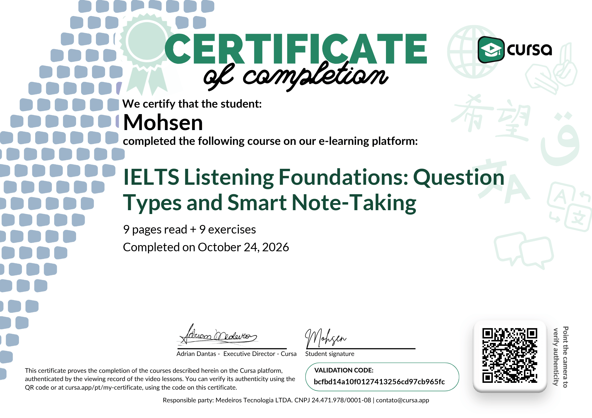 Image of my free Course Completion Certificate.