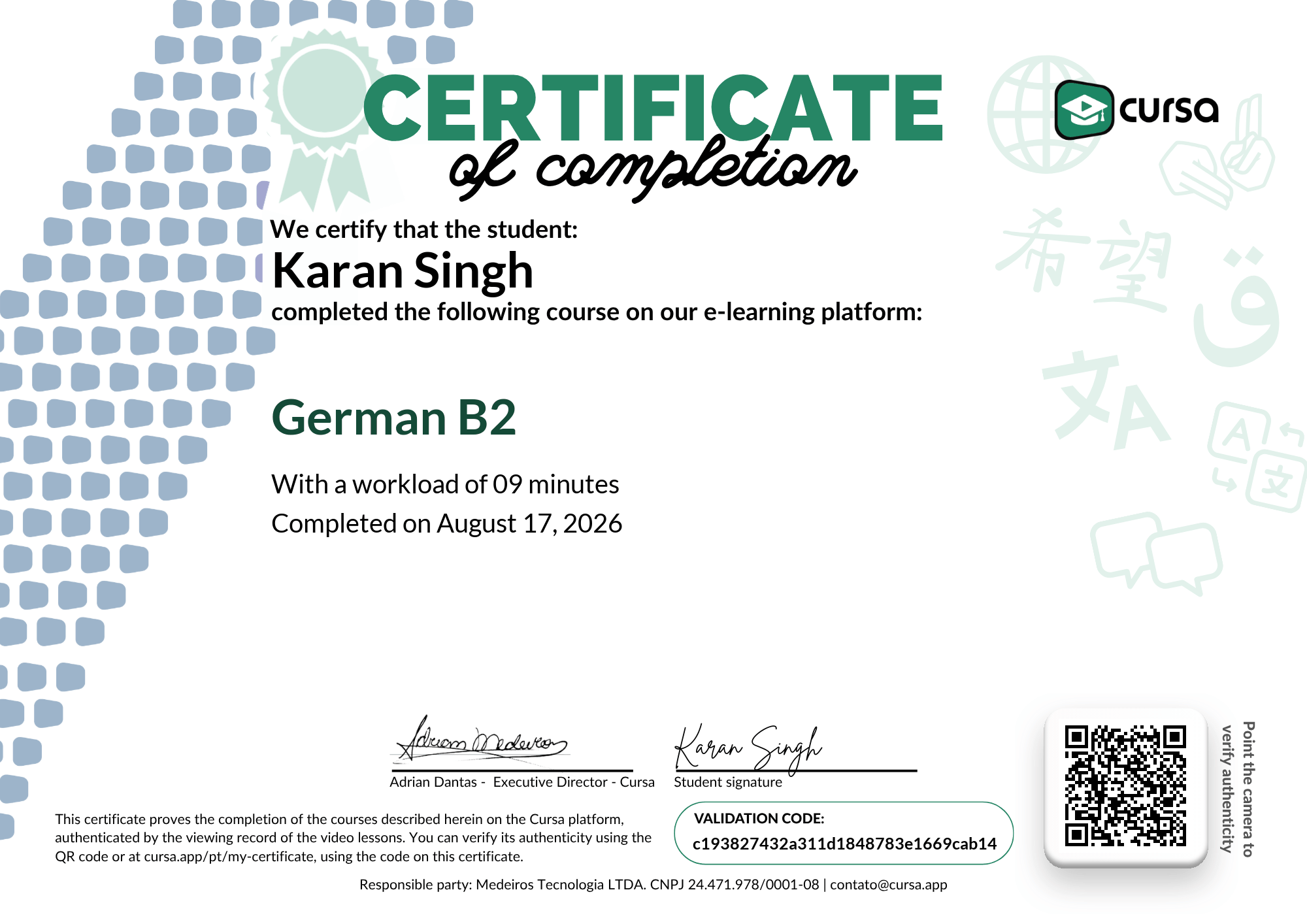 Image of my free Course Completion Certificate.