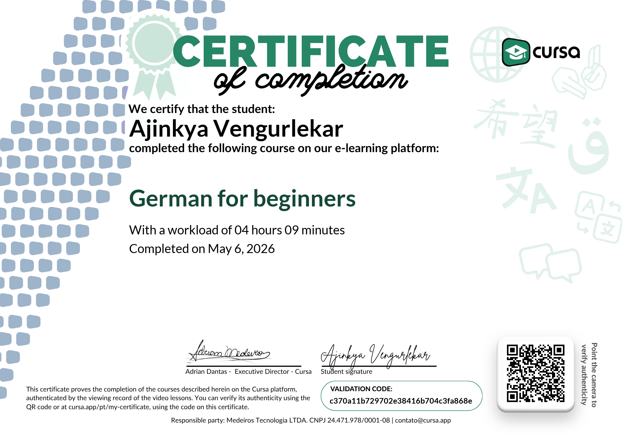 Image of my free Course Completion Certificate.
