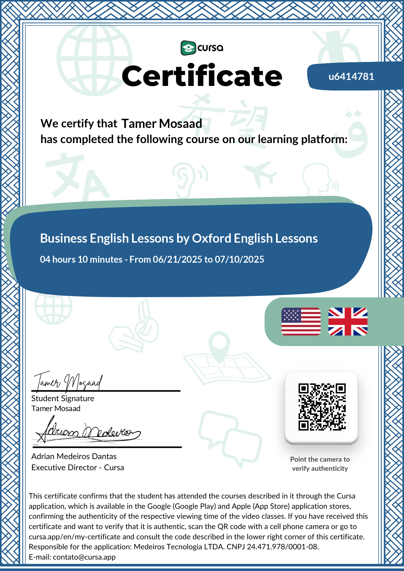Image of my free Course Completion Certificate.