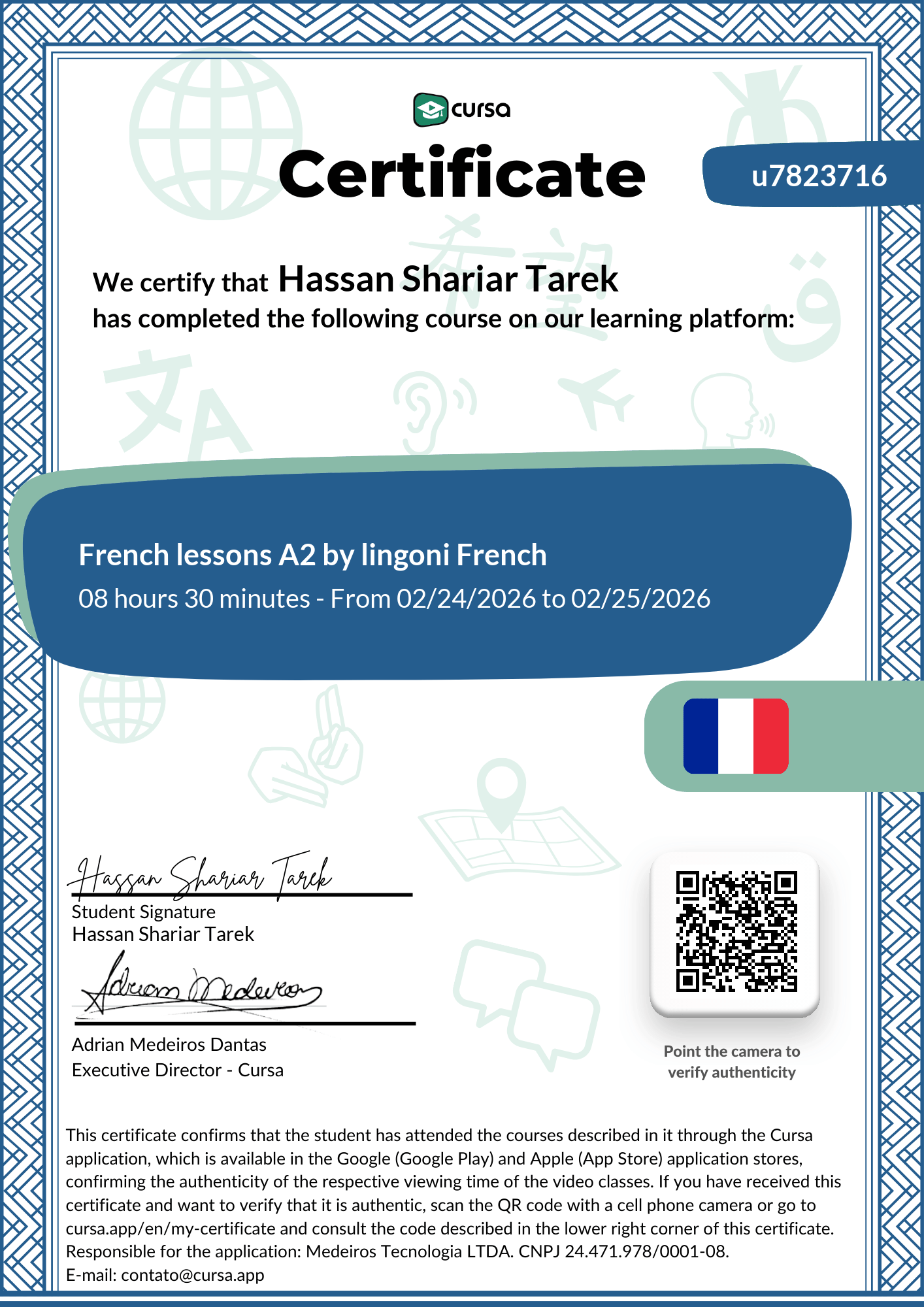 Image of my free Course Completion Certificate.