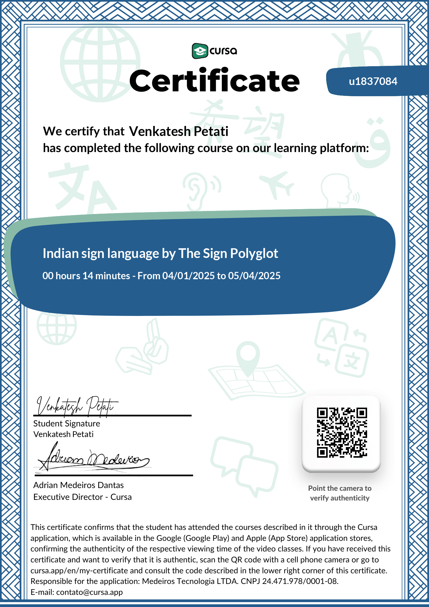 Image of my free Course Completion Certificate.