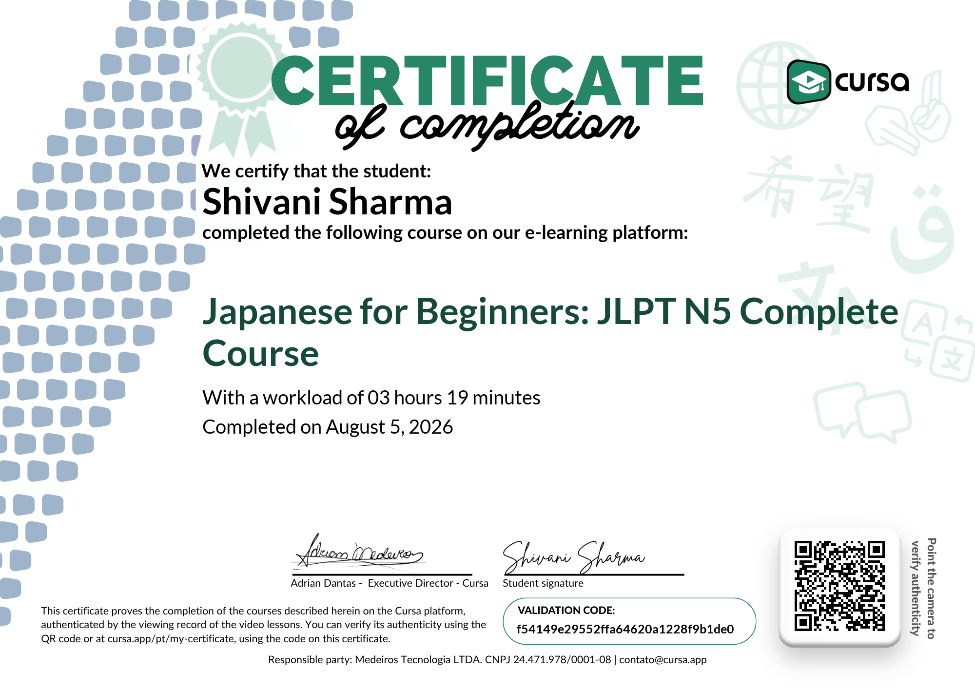 Image of my free Course Completion Certificate.