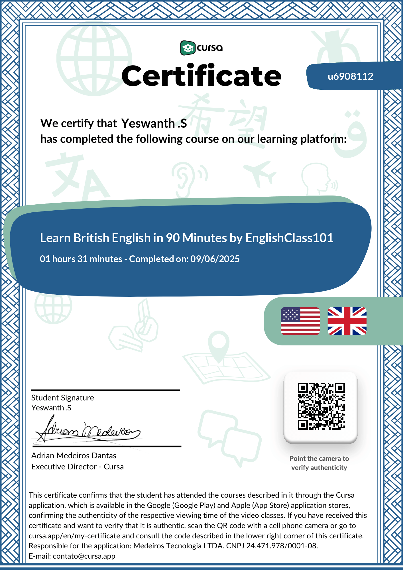 Image of my free Course Completion Certificate.